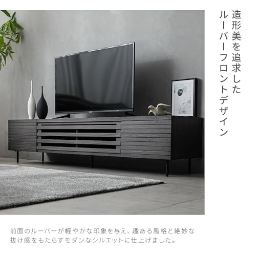 Amazon.co.jp: ARMONIA: テレビボード